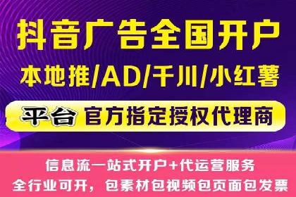SEM托管服务助力企业突破：成功案例解读